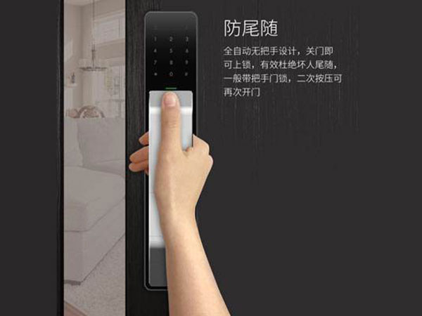 晋宁24小时上门开锁公司